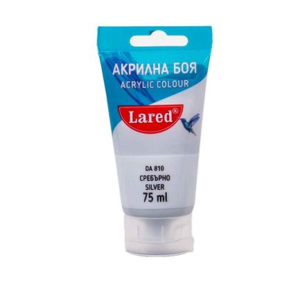 Акрилна боя 75мл – Сребро