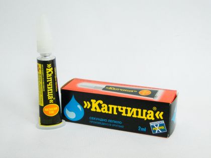 Секундно лепило Капчица	