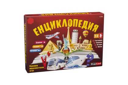 Енциклопедия L-111