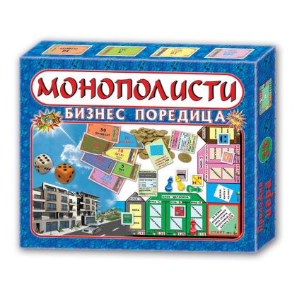 Монополисти 