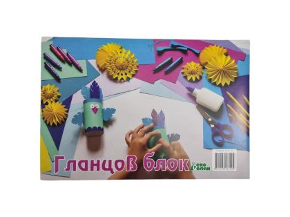 Гланцов блок А4	