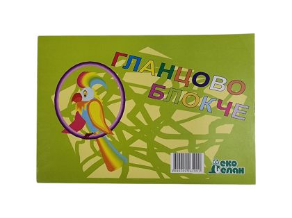 Гланцов блок А5 