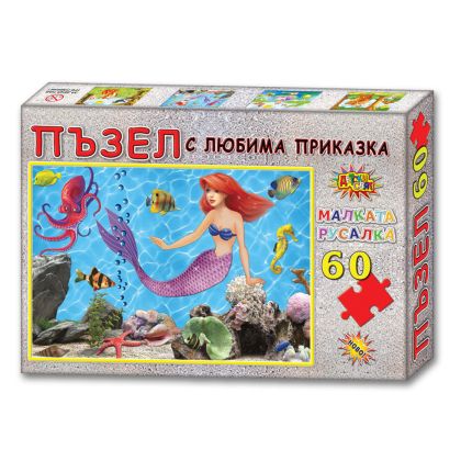 Пъзел с приказки 60 елемента