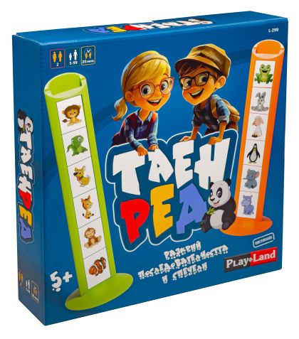 Образователна игра - Таен ред L-299