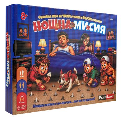Нощна Мисия