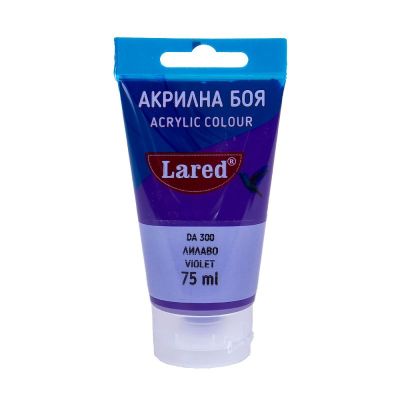 Акрилна боя 75мл – Лилаво