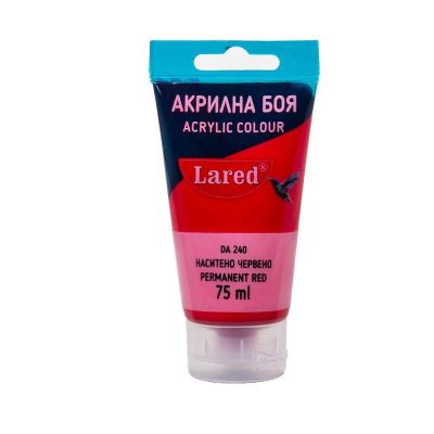 Акрилна боя 75мл – Наситено червено