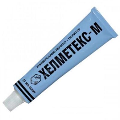Хелметекс - М	