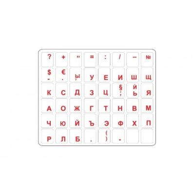 Кирилица за светла клавиатура - Самозалепващи