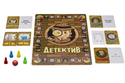 Детектив С-109