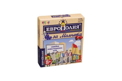 Европолия момче A-176