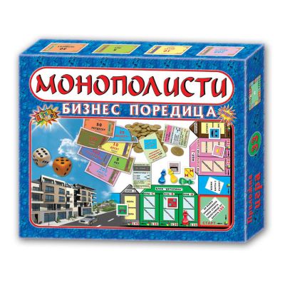 Монополисти 