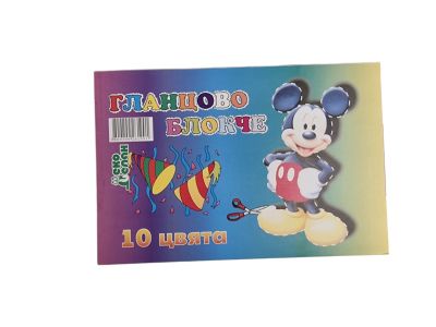 Гланцов блок А5 