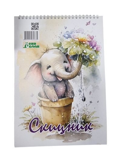 Скицник – обемна хартия	