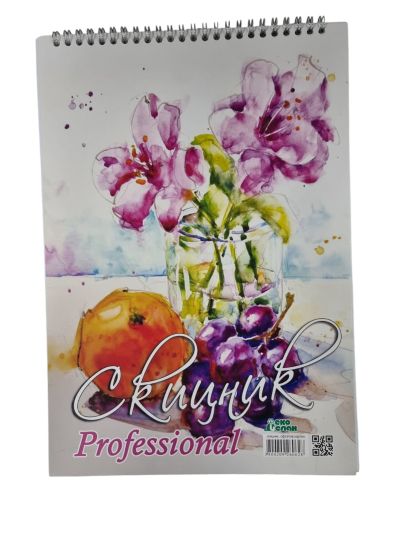 Скицник кадастрон В4 