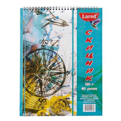 Скицник 