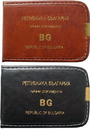 Калъф за документи 10л. – кожа шит	