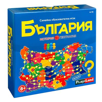 България  A-70