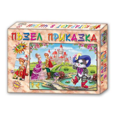Пъзел с приказки 40 елемента