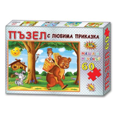 Пъзел с приказки 60 елемента