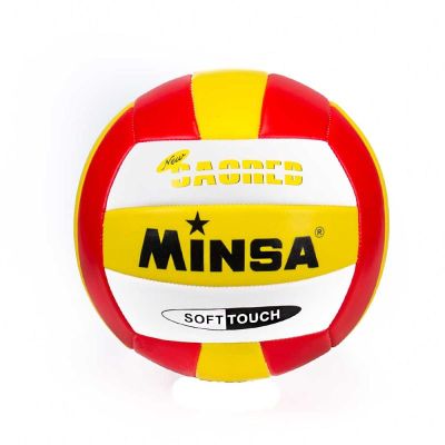 Волейболна топка MINSA