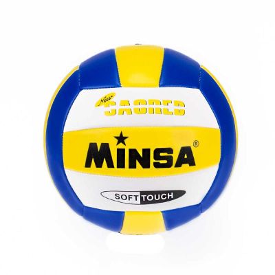 Волейболна топка MINSA