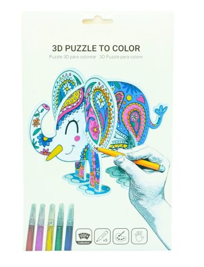 3D пъзел за оцветяване
