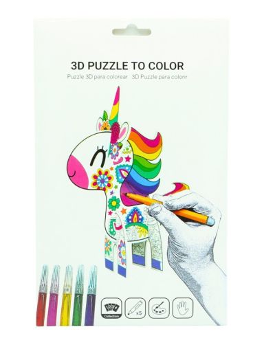 3D пъзел за оцветяване