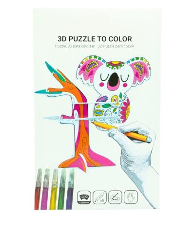3D пъзел за оцветяване