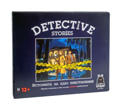 Настолна игра Детективни истории