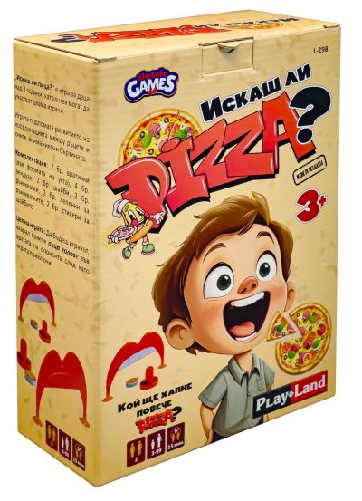 Детска забавна игра Искаш ли ПИЦА? L-298