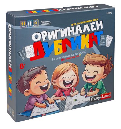 Образователна игра - Оригинален дубликат L-301