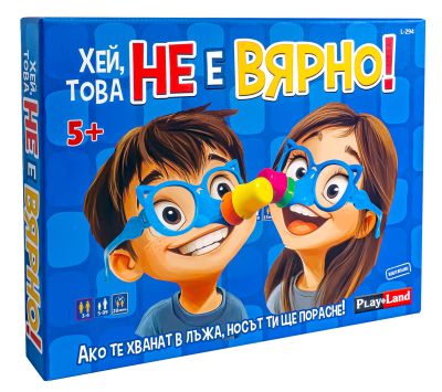 Образователна - Хей, това НЕ Е ВЯРНО! L-294