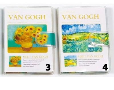 Тефтер с лепенка А7 - Van Gogh