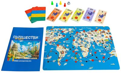 Пътешествие по света A-720