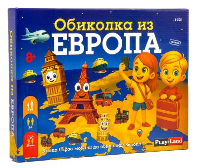 Обиколка из Европа - обарзователна семейна игра